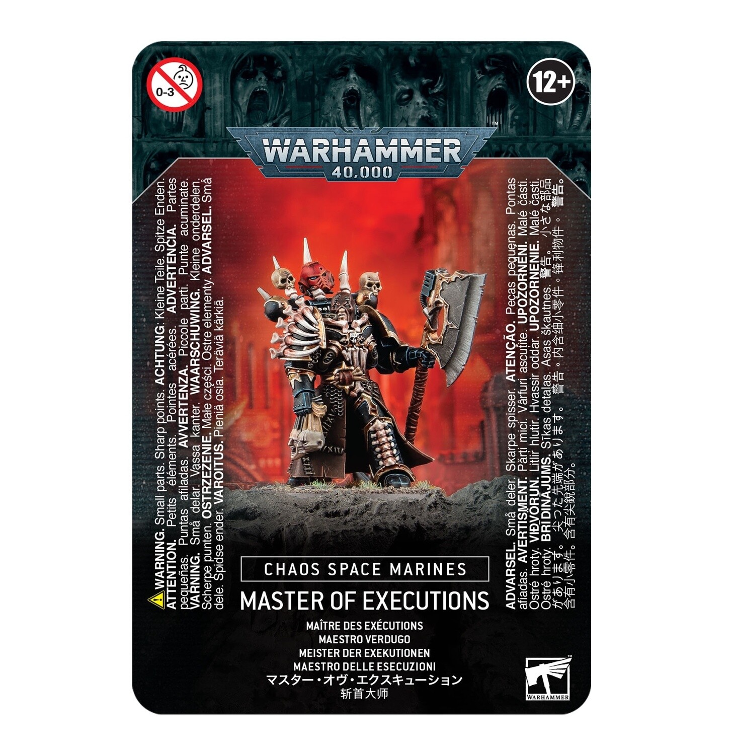 WORLD EATERS Master of Executions