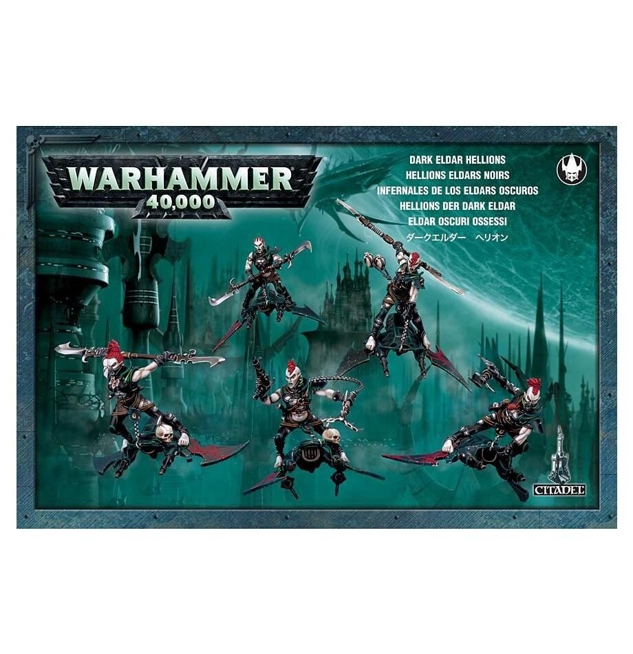 DRUKHARI Hellions