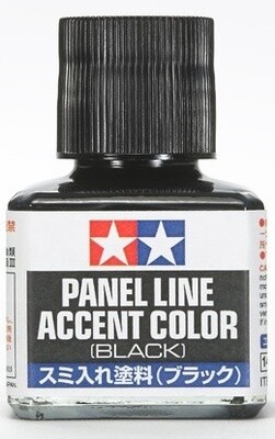 Panel Line Accent Color BLACK