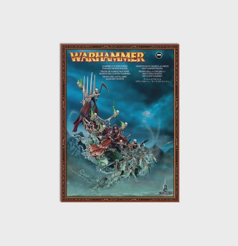 SOULBLIGHT GRAVELORDS Mortis Engine / Coven Throne
