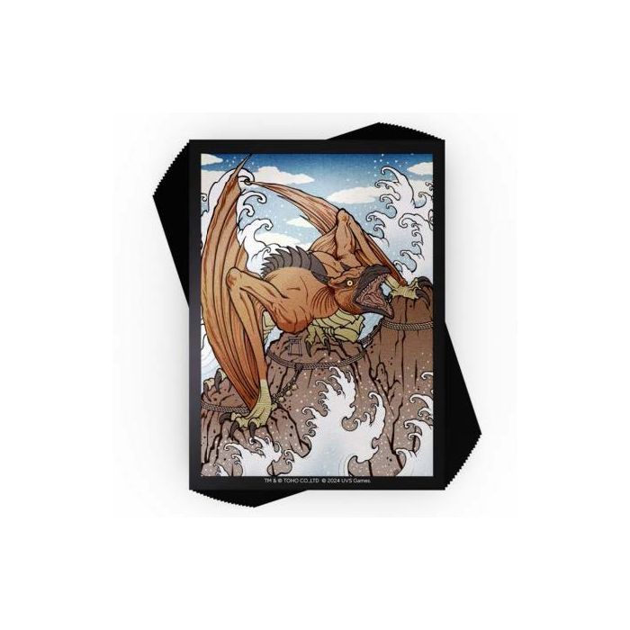Deck Protector: UniVersus: Rodan