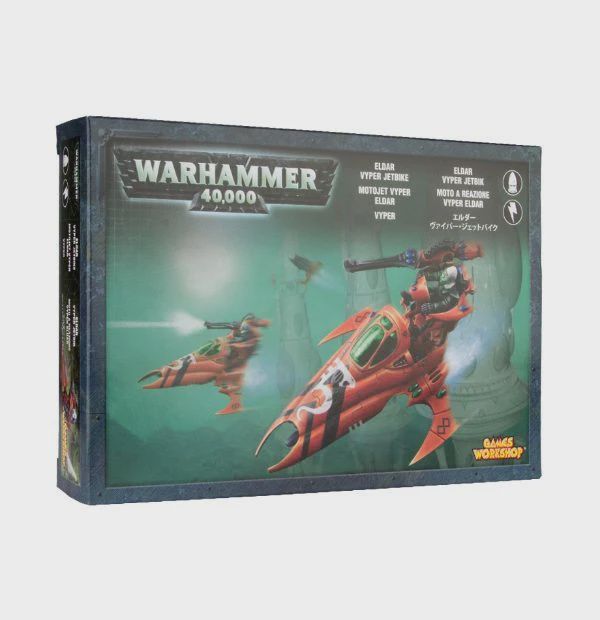 AELDARI Vyper Jet Bike