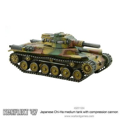 Japanese Chi-Ha medium tank with compression cannon