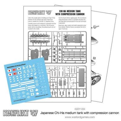 Japanese Chi-Ha medium tank with compression cannon