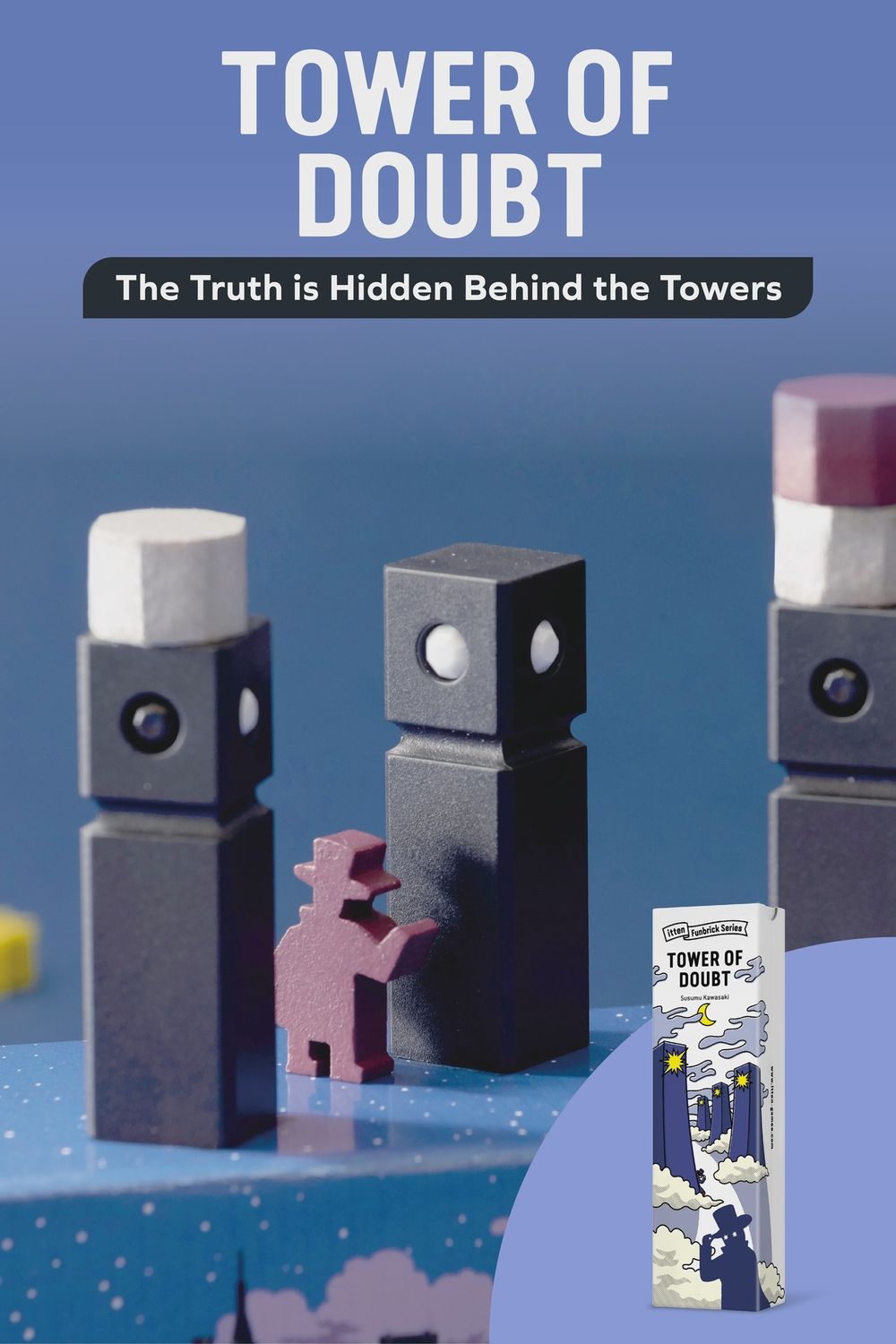 Tower of Doubt