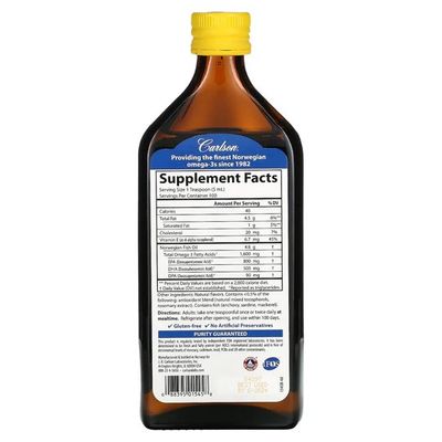 Carlson Laboratories , Norwegian, The Very Finest Fish Oil, Natural Lemon , 1,600 Mg