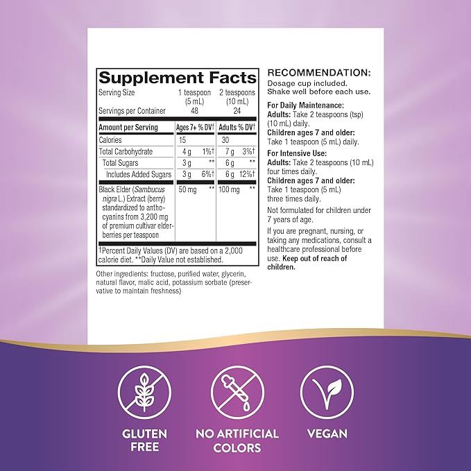 Nature's Way, Sambucus Immune Elderberry Syrup