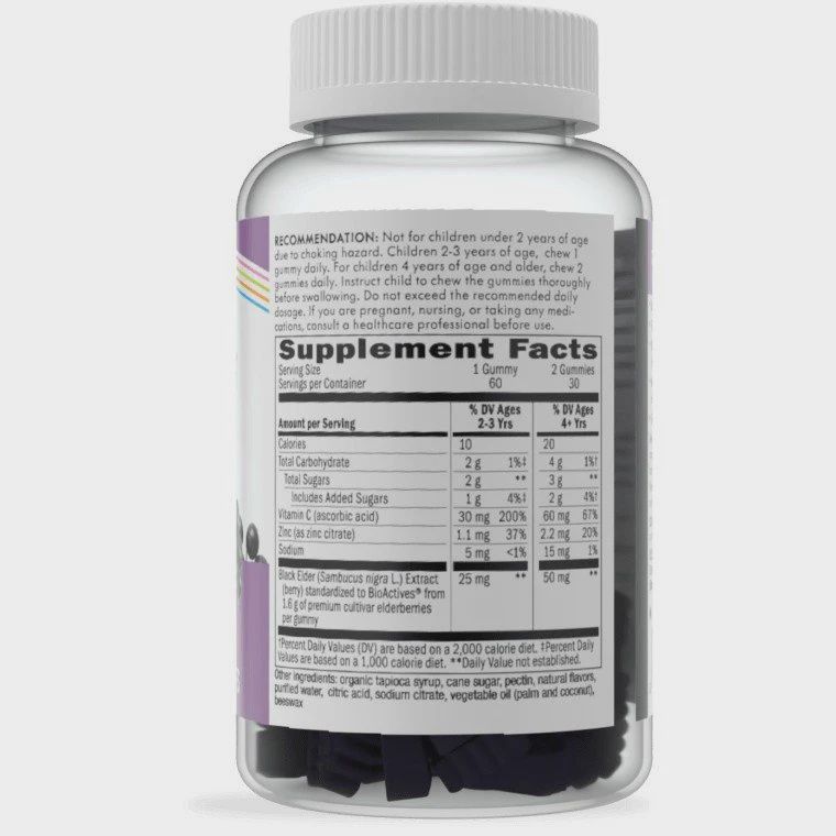 Nature's Way, Sambucus Kids Gummy 60 ct