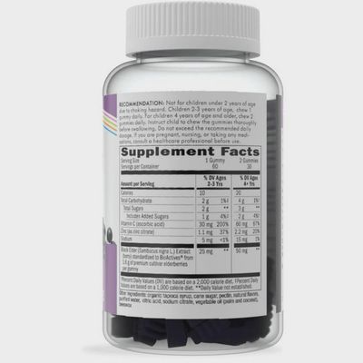 Natures Way , Sambucus Gummies For Kids - 60 Ct