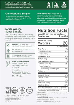 Navitas, Organic Superfood + Greens Blend 6.3oz