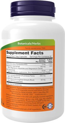 Now Supplements , Testojack 100 - 120 Veg Capsules