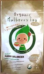 Organic Mulberry Tea , Organic White Mulberry Tea