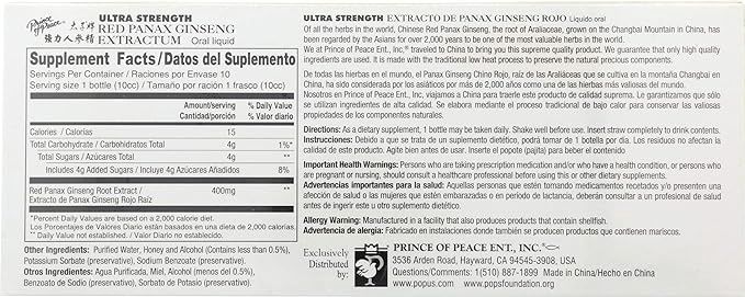 Prince Of Peace, Red Panax Ginseng Ultra Strength 10 Bottles .34oz
