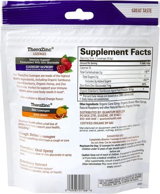 Quantum, Zinc Lozenges Immune Support Elderberry Raspberry 18 Lozenges
