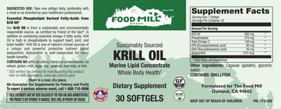 The Food Mill , Krill Oil Softgels