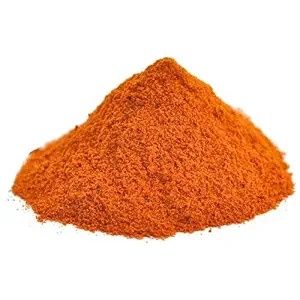 Indian Cayenne (Sold In Bulk)