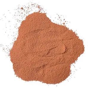 Sweetened Cocoa (Sold In Bulk)