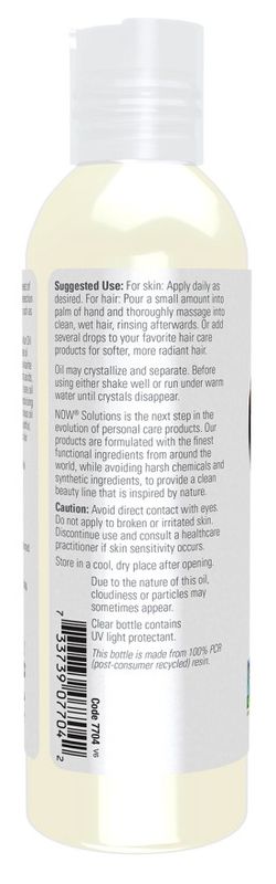 NOW Solutions, Shea Nut Oil, Multi-Purpose Intense Moisturizing Oil for Skin, Scalp and Hair, 16-Ounce