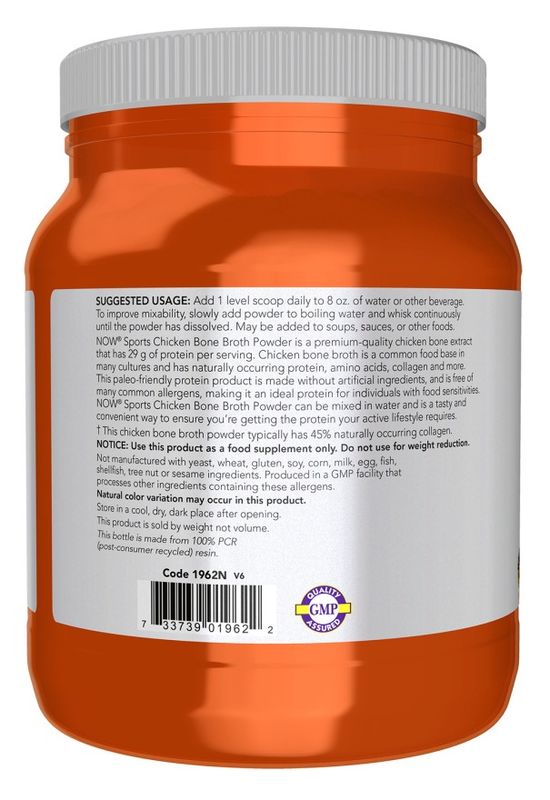 NOW Sports, Chicken Bone Broth Protein Powder, 1.2 lbs