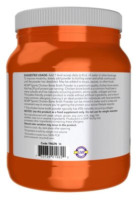NOW Sports, Chicken Bone Broth Protein Powder, 1.2 lbs