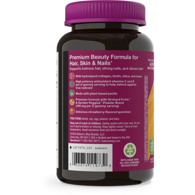 Natures Way , Alive! Hair, Skin & Nails Gummies - 60 Ct