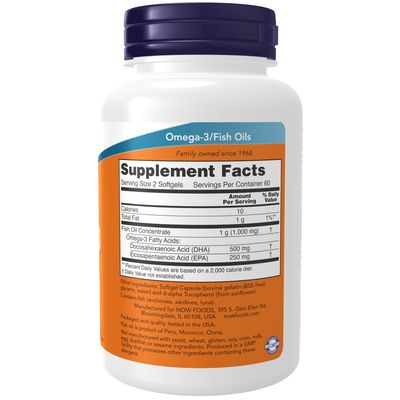 Now, DHA -250mg Fish Oil, 120 Softgels