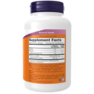 Now Supplements , Sunflower Lecithin 1200 Mg Soy-Free, Non-Gmo - Softgels