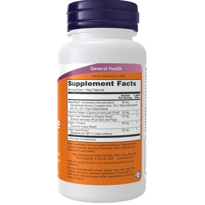 Now, Eye Moisturize 60 Vcaps
