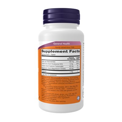 Now, Melatonin 1mg Complex 100 Tabs