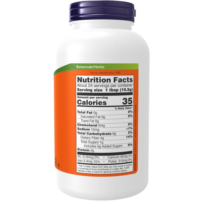 Now, Wheat Grass Powder Org 9oz
