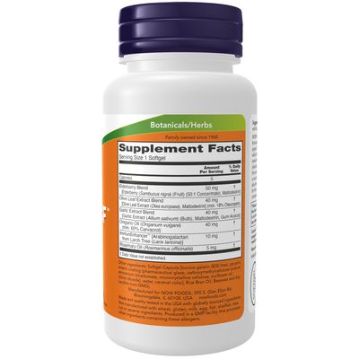 Now, Allibiotic(tm) 60 Softgels