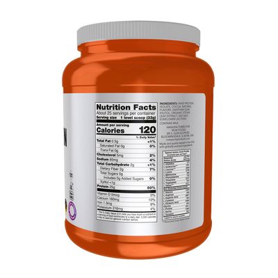 Now, Whey Isolate Chocolate 1.8 Lb