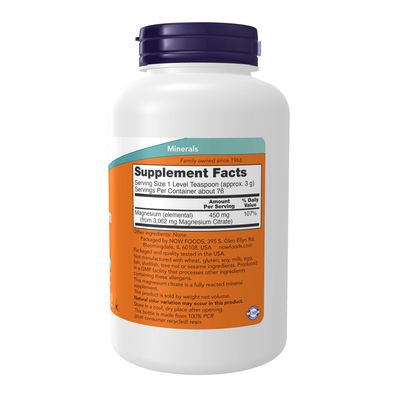 Now Supplements , Magnesium Citrate Pure Powder - 8 oz