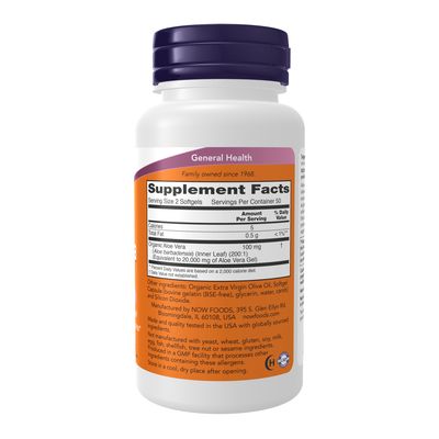 Now, Aloe Vera Softgel 10,000mg 100 Softgels