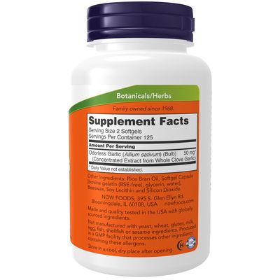 Now Supplements , Odorless Garlic - 250 Softgels