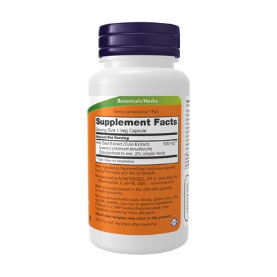 Now, Holy Basil Extract 90 Vcaps