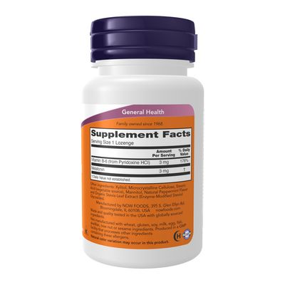 Now, Melatonin 3mg 90 Loz