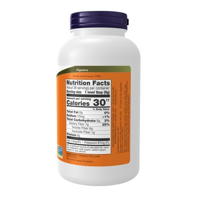 Now, Psyllium Powder Organic 12 Oz