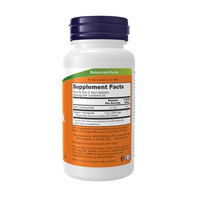 Now, Fenugreek 500mg 100 Vcaps