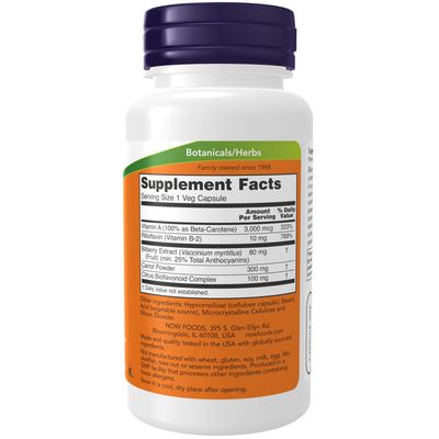 Now, Bilberry Comp 80mg 100 Vcaps