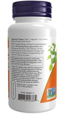 Now, Ginkgo Biloba 60mg