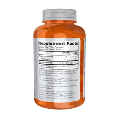 Now Sports , Beet Root - 180 Veg Capsules