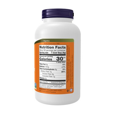 Now, Psyllium Husk Powder 12 Oz.
