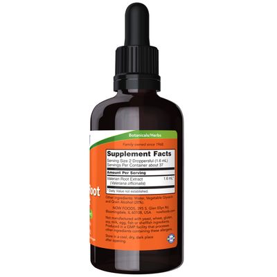 Now, Valerian Root Extract 2 Oz