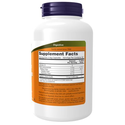 Now, Psyllium Husk 500mg 200 Vcaps