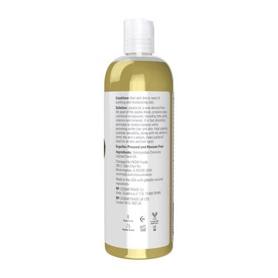 Now Solutions , Jojoba Oil - 16 Fl. Oz.