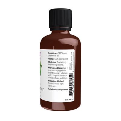 Now, Peppermint Oil 2 Oz