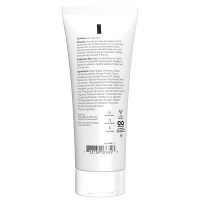 Now Solutions , Cocoa Butter Lotion - 8 Fl. Oz.