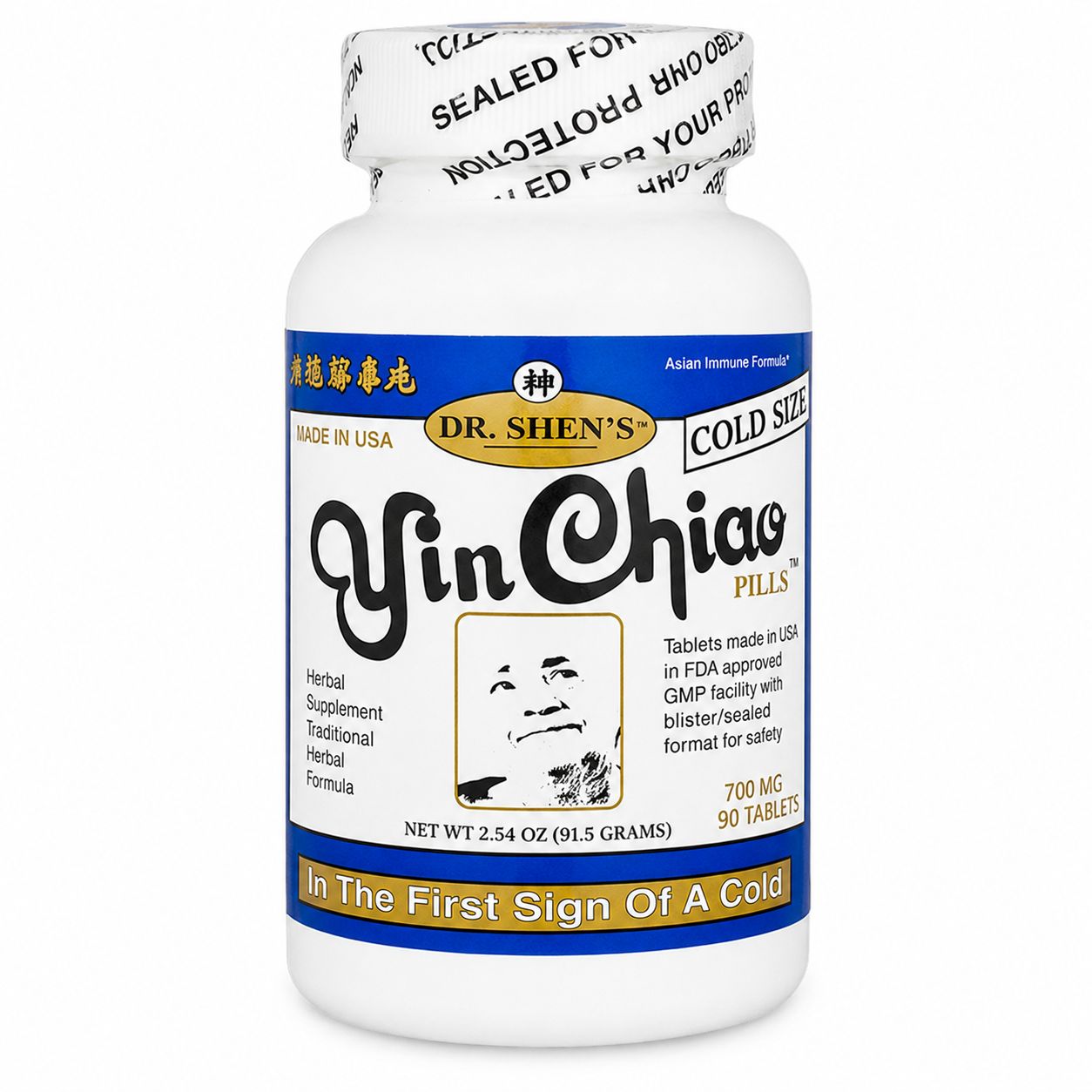Dr Shens, Yin Chiao 200 Tab Dr Shens, Yin Chiao 200 Tab