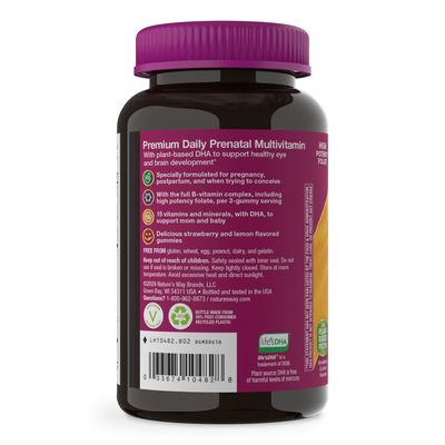 Natures Way, Alive Prenatal Multivitamin Gummies 75 Ct.